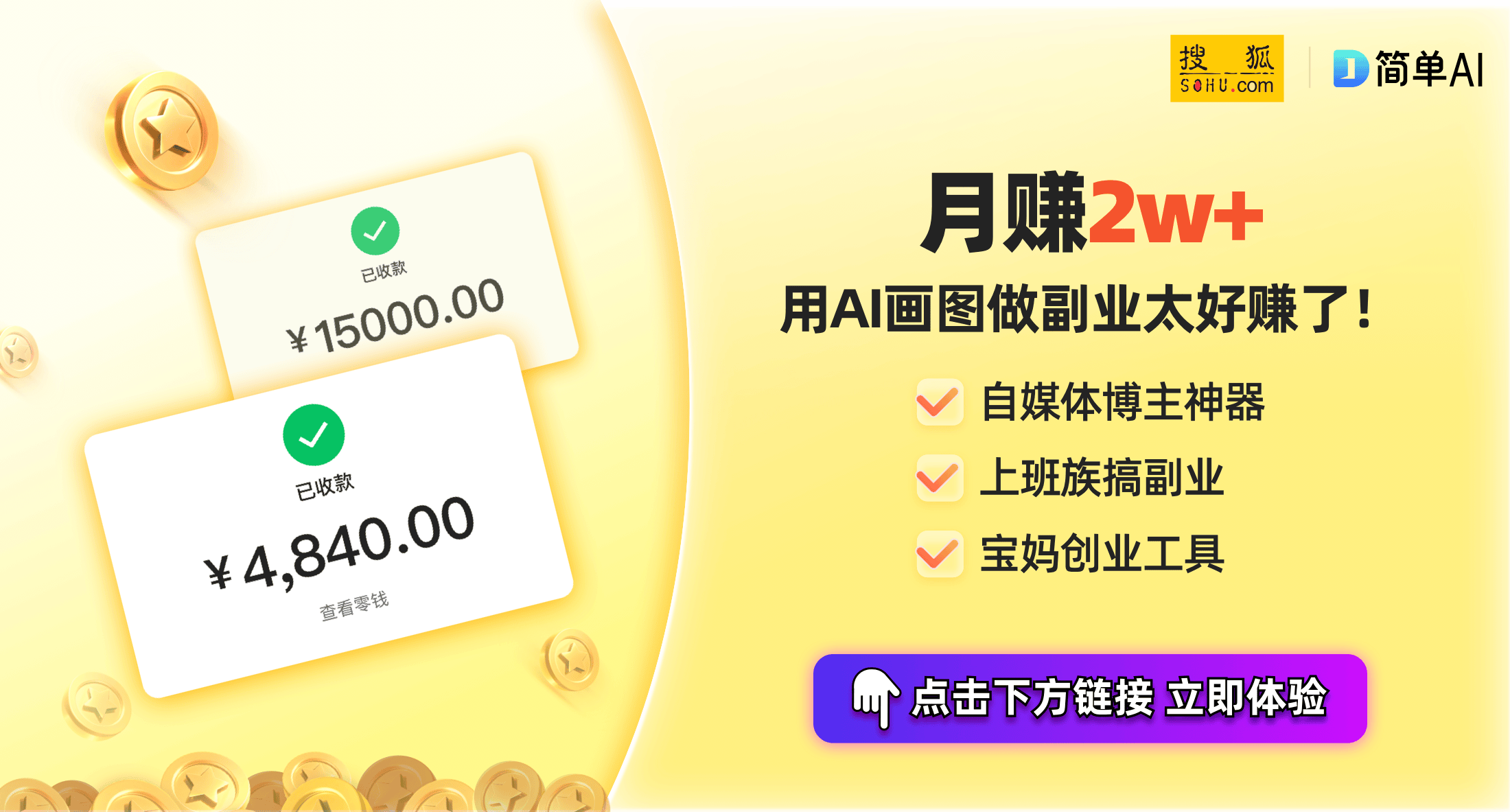 o便携音箱：户外神器IP67防水仅需30欧元！ayx爱游戏app体育安克声阔Select4G(图1)