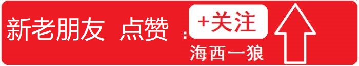 口面临第一个技术分歧窗口爱游戏app最新登录入