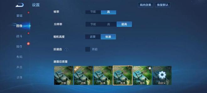 Y300全面评测：馅大皮薄嗓门大的续航神机ayx爱游戏app20小时续航惊人！vivo(图4)