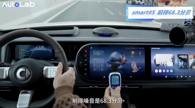 森海塞尔一声吼百万柏林也要抖三抖AYX爱游戏APPsmart5：(图4)