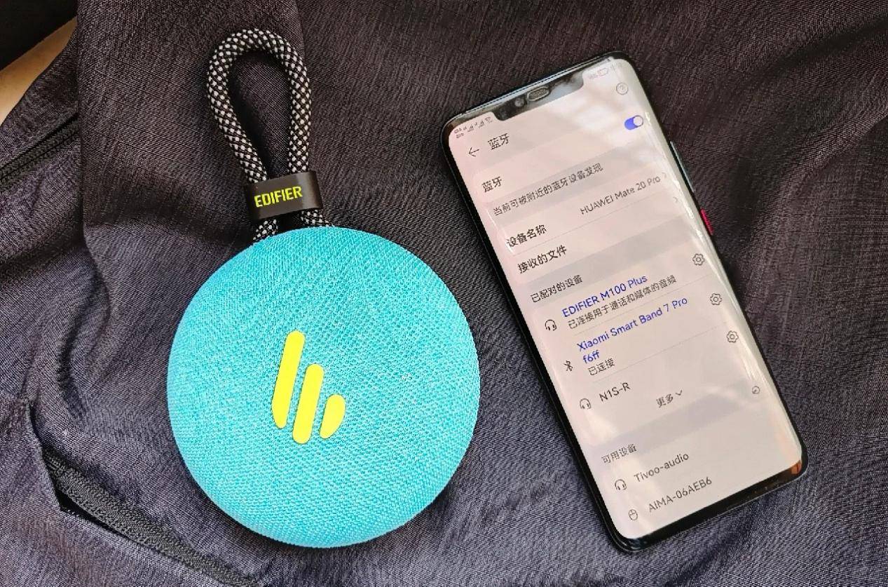 、漫步者、索尼三款蓝牙音箱测评较量！爱游戏ayx索尼蓝牙音箱怎么样？西圣(图11)