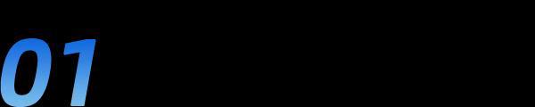 “神器”如今却悄悄失宠爱游戏入口家家必备的(图9)
