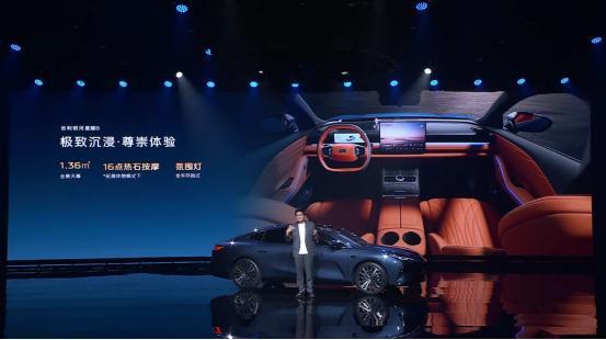 星耀8只用13万享百万级音乐厅+SPA座椅AYX爱游戏APP国产车掌管性价比的神