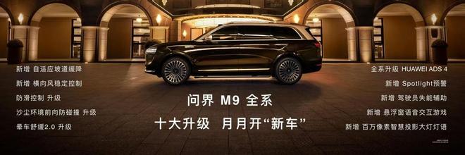 新持续进化累计交付量突破22万爱游戏ap